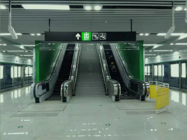 合肥地鐵